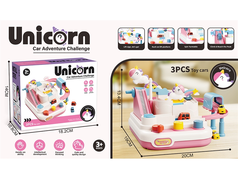 UNICORN CAR ADVENTURE GAME W/CAR 3PCS - HP1261003