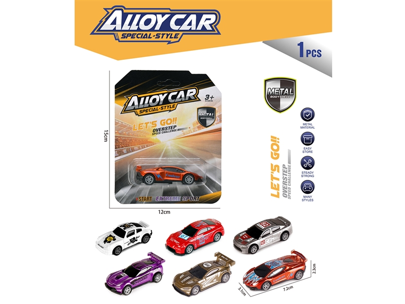 1:64 PULL BACK DIE-CAST CAR,6ASST - HP1261021