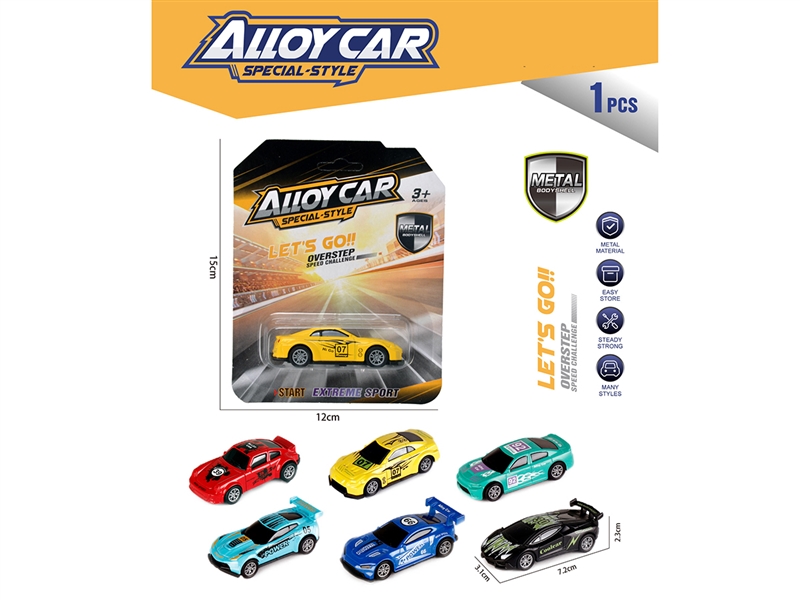1:64 PULL BACK DIE-CAST CAR,6ASST - HP1261022