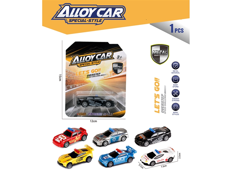 1:64 PULL BACK DIE-CAST CAR,6ASST - HP1261024