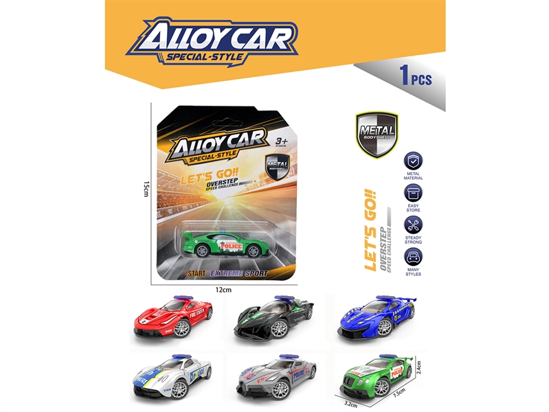 1:64 PULL BACK DIE-CAST CAR,6ASST - HP1261027