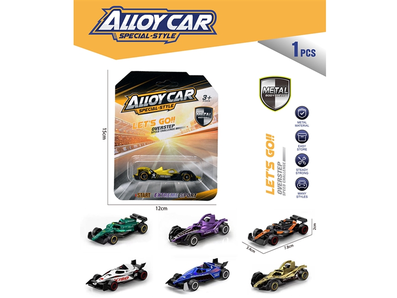 1:64 FREE WAY DIE-CAST CAR,6ASST - HP1261032