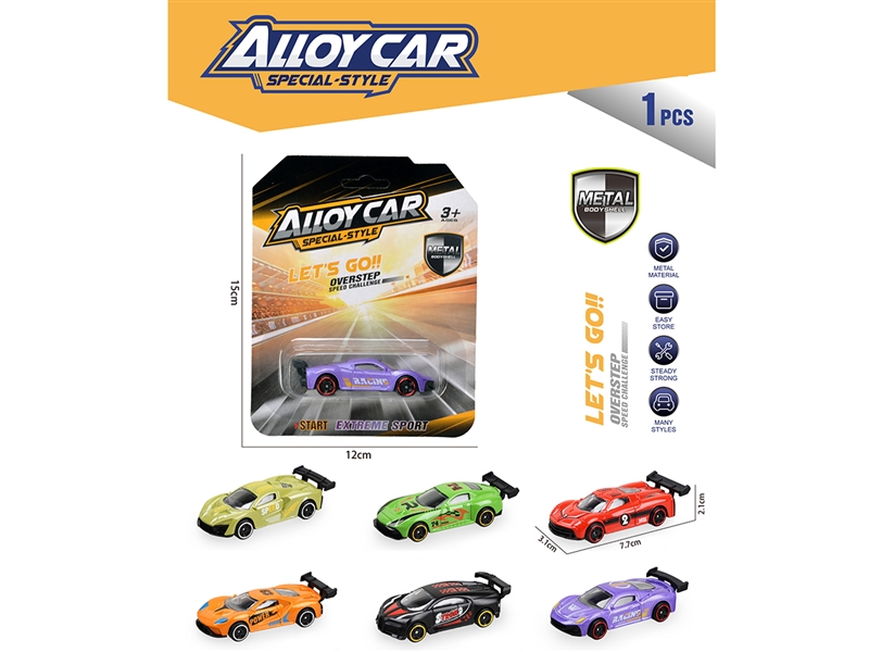 1:64 FREE WAY DIE-CAST CAR,6ASST - HP1261034