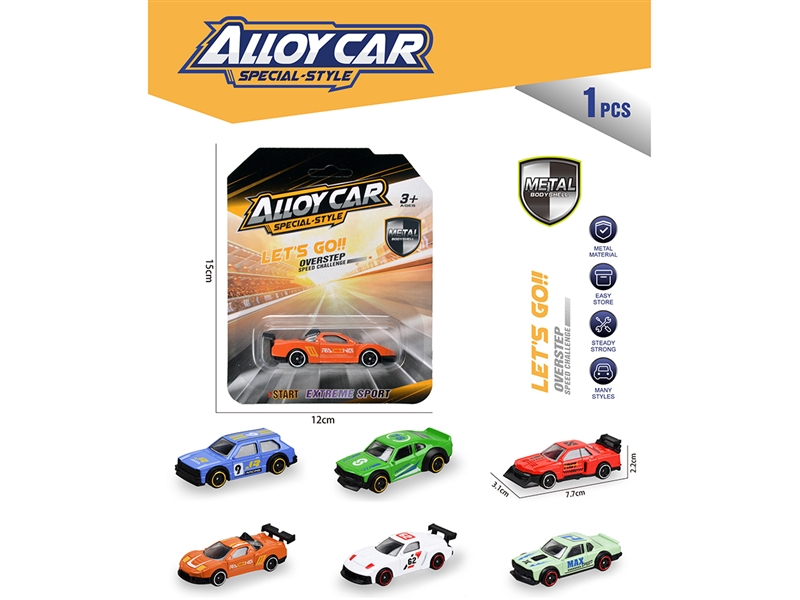 1:64 FREE WAY DIE-CAST CAR,6ASST - HP1261036