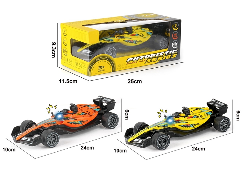 1：20 FRICTION FORMULA CAR，W/LIGHT & SOUND (INCLUDED BATTERY, 2COLORS) - HP1261041