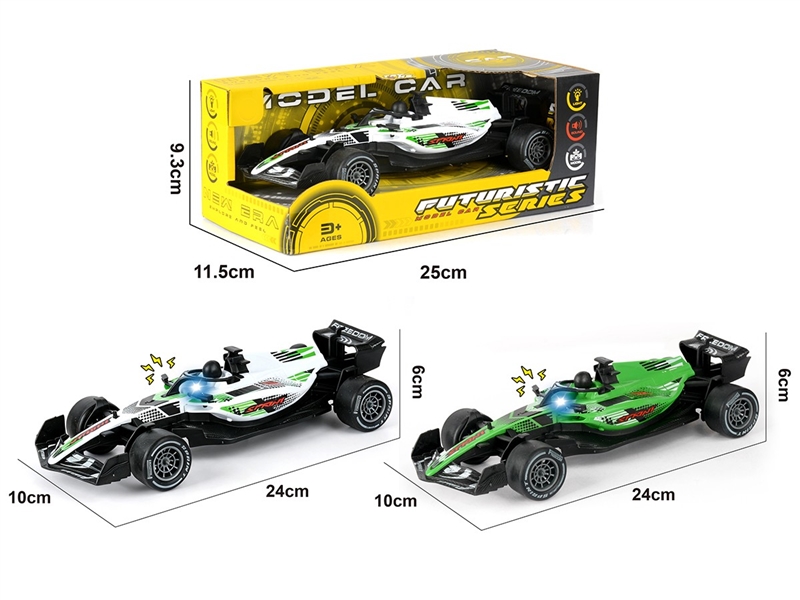 1：20 FRICTION FORMULA CAR，W/LIGHT & SOUND (INCLUDED BATTERY, 2COLORS) - HP1261048