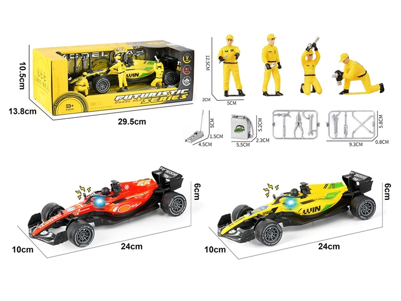 1：20 FRICTION FORMULA CAR，W/LIGHT & SOUND (INCLUDED BATTERY, 2COLORS) - HP1261055