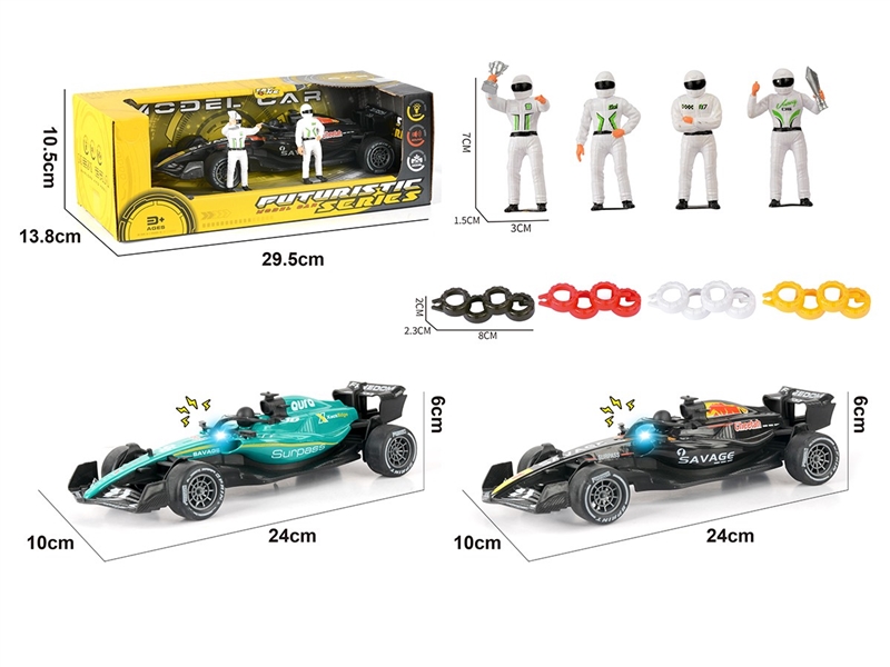 1：20 FRICTION FORMULA CAR，W/LIGHT & SOUND (INCLUDED BATTERY, 2COLORS) - HP1261056