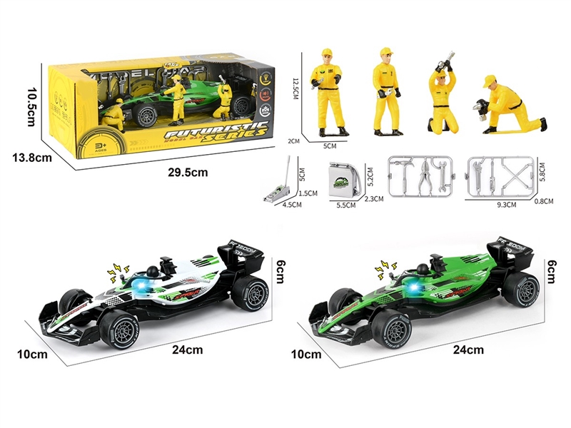 1：20 FRICTION FORMULA CAR，W/LIGHT & SOUND (INCLUDED BATTERY, 2COLORS) - HP1261057