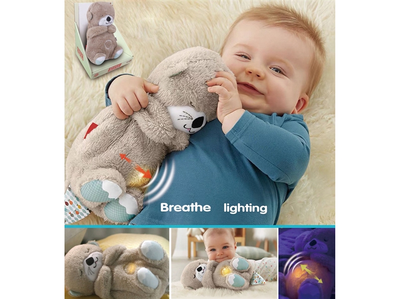 PLUSH SOOTHE TOY W/LIGHT - HP1261120