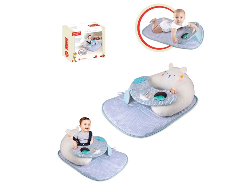 BABY SAFETY SEAT - HP1261121