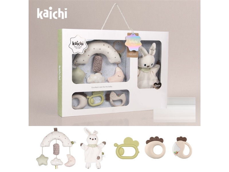 BABY SOOTHE TOY SET 5PCS - HP1261126