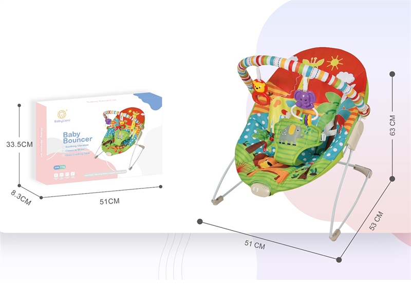 BABY ROCKING CHAIR W/MUSIC & VIBRATION（NOT INCLUDE BATTERY） - HP1261134