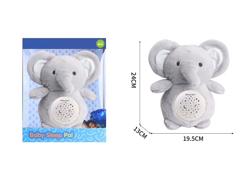 PLUSH SOOTHE TOY W/PROJECTION（NOT INCLUDE BATTERY） - HP1261135