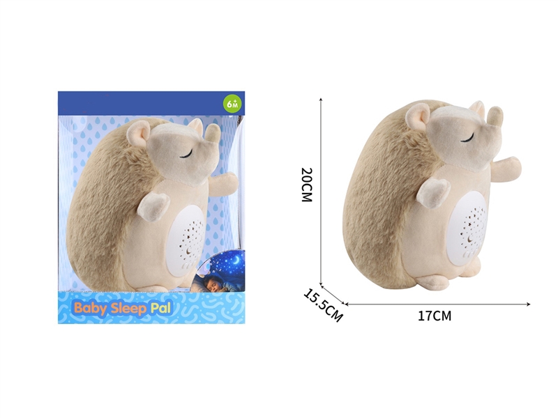 PLUSH SOOTHE TOY W/PROJECTION（NOT INCLUDE BATTERY） - HP1261136