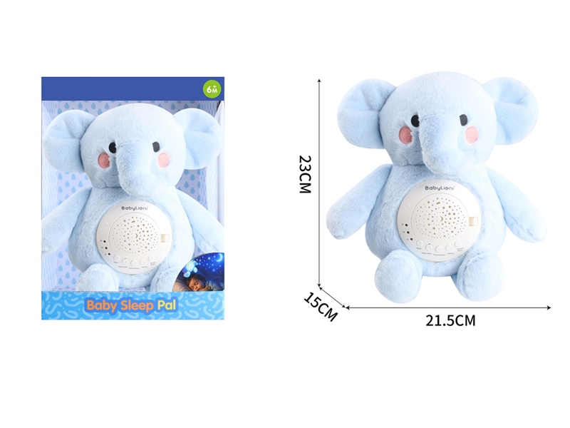 PLUSH SOOTHE TOY W/PROJECTION（NOT INCLUDE BATTERY） - HP1261137