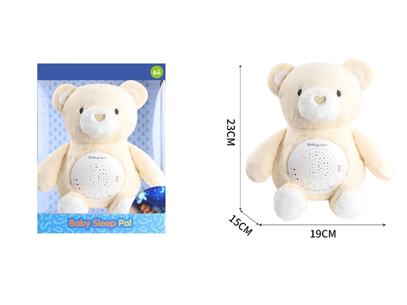 PLUSH SOOTHE TOY W/PROJECTION（NOT INCLUDE BATTERY） - HP1261138
