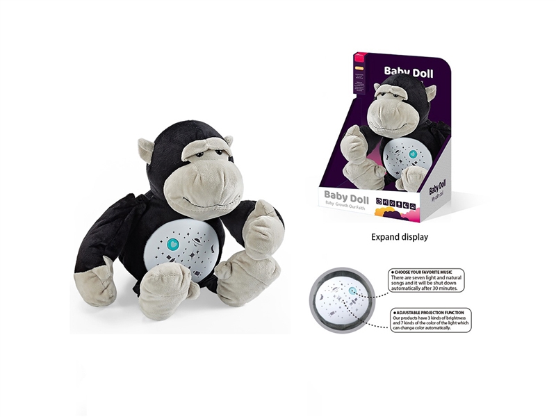 PLUSH SOOTHE TOY W/PROJECTION - HP1261141