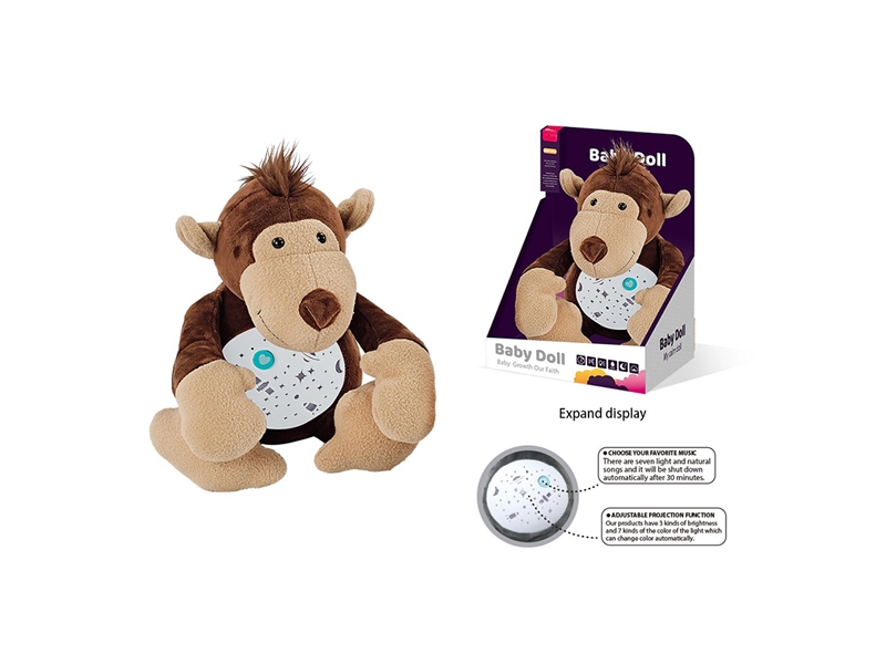 PLUSH SOOTHE TOY W/PROJECTION - HP1261142