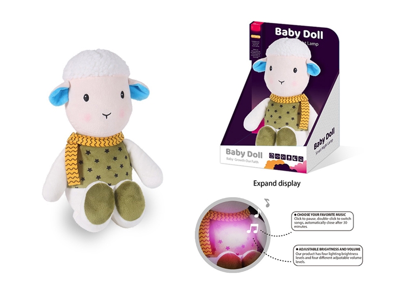 PLUSH SOOTHE TOY W/LIGHT & MUSIC（ INCLUDE BATTERY） - HP1261143