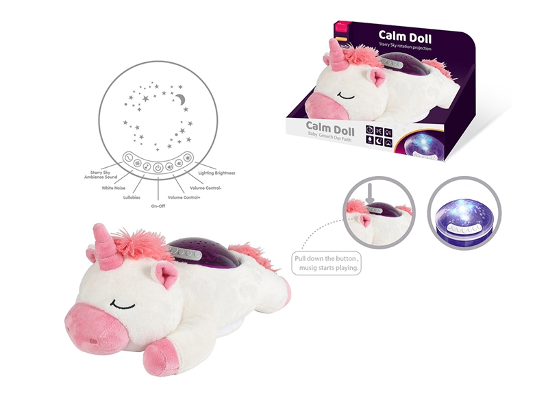 PLUSH SOOTHE TOY W/PROJECTION & SOUND（NOT INCLUDE BATTERY） - HP1261147