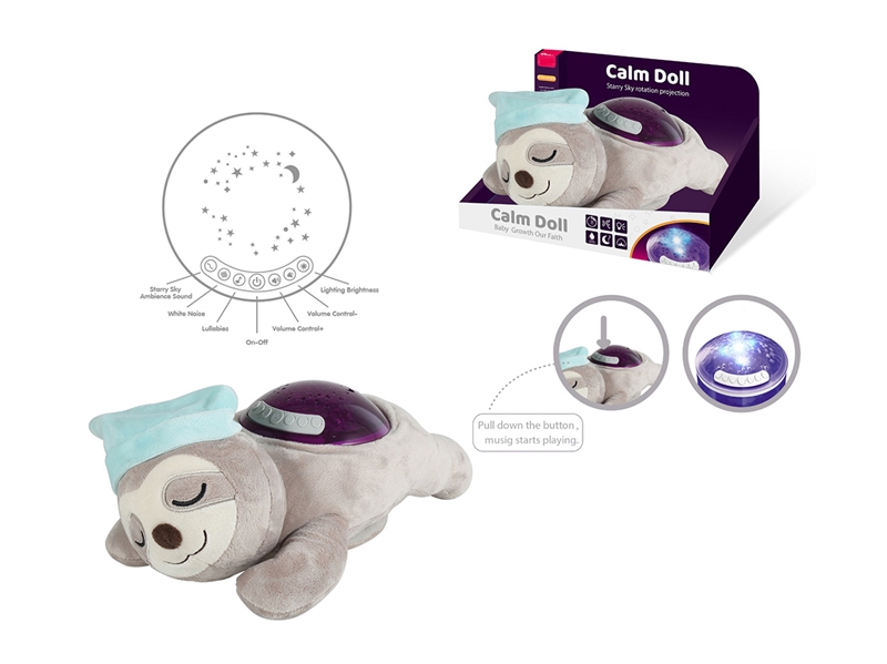 PLUSH SOOTHE TOY W/PROJECTION & SOUND（NOT INCLUDE BATTERY） - HP1261148