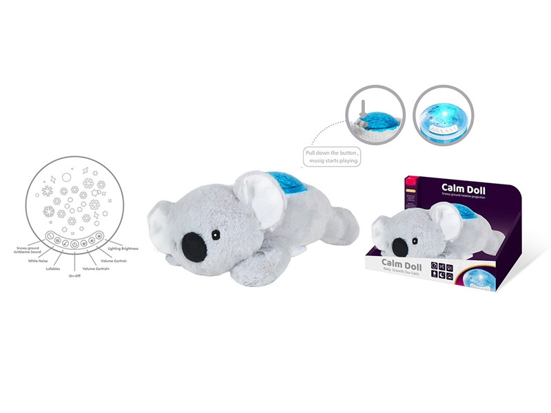 PLUSH SOOTHE TOY W/PROJECTION & SOUND（NOT INCLUDE BATTERY） - HP1261150