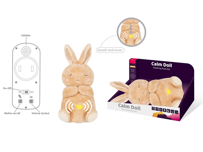 PLUSH SOOTHE TOY W/LIGHT & MUSIC（ NOT INCLUDE BATTERY） - HP1261154