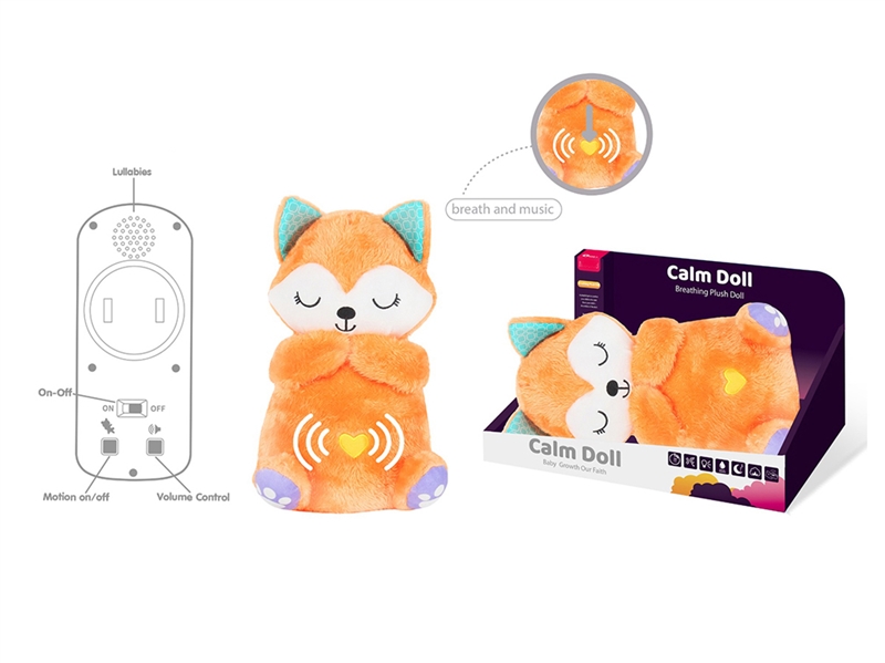PLUSH SOOTHE TOY W/LIGHT & MUSIC（ NOT INCLUDE BATTERY） - HP1261155