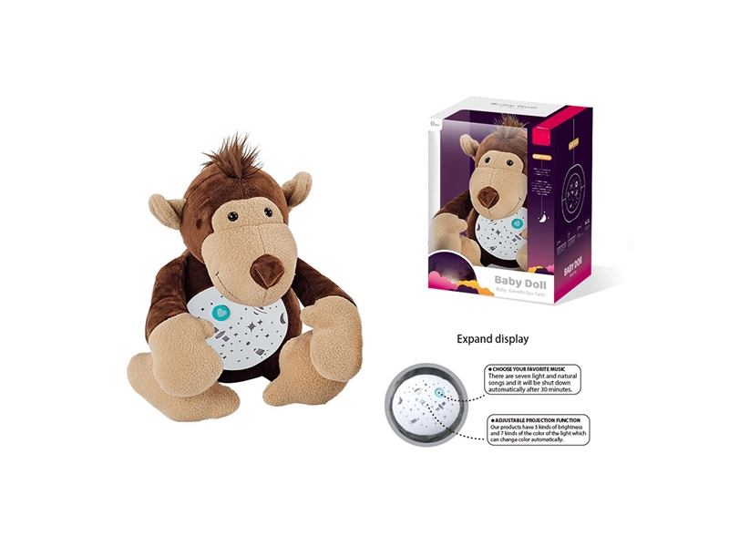 PLUSH SOOTHE TOY W/PROJECTION & MUSIC - HP1261156