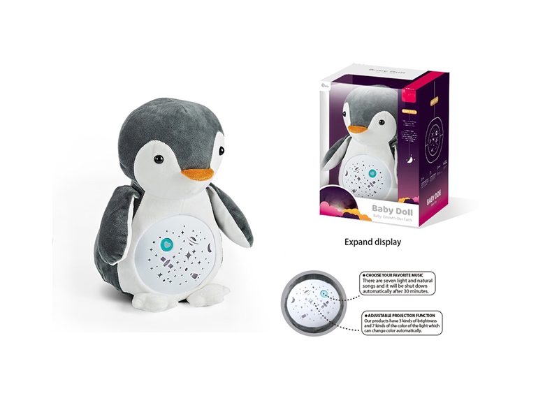 PLUSH SOOTHE TOY W/PROJECTION & MUSIC - HP1261157