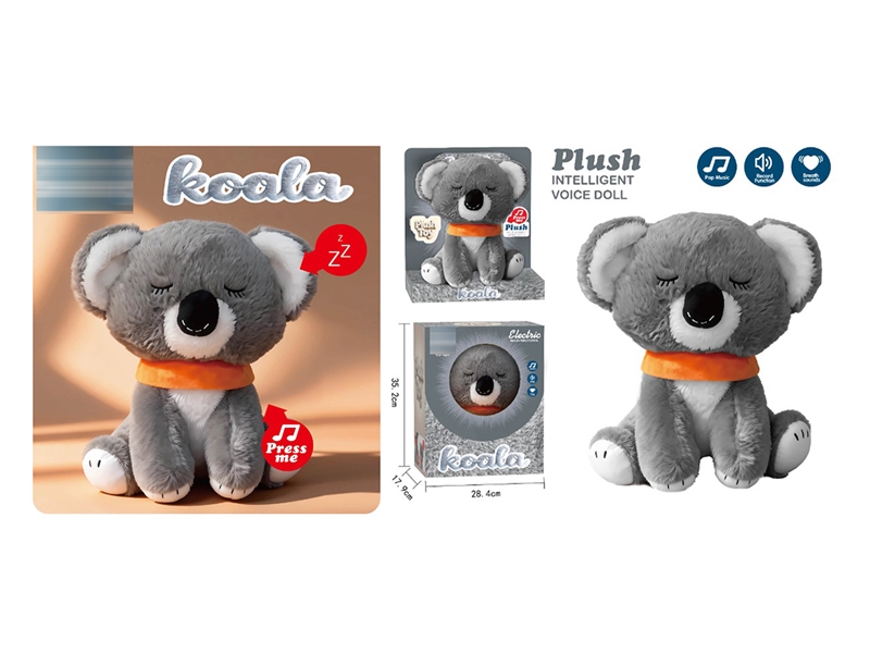 B/O PLUSH SOOTHE TOY W/LIGHT & MUSIC & BREATH SOUND（ NOT INCLUDE BATTERY） - HP1261160