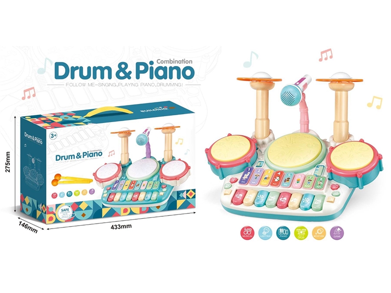 BABY DRUM & PIANO W/LIGHT & MUSIC - HP1261167