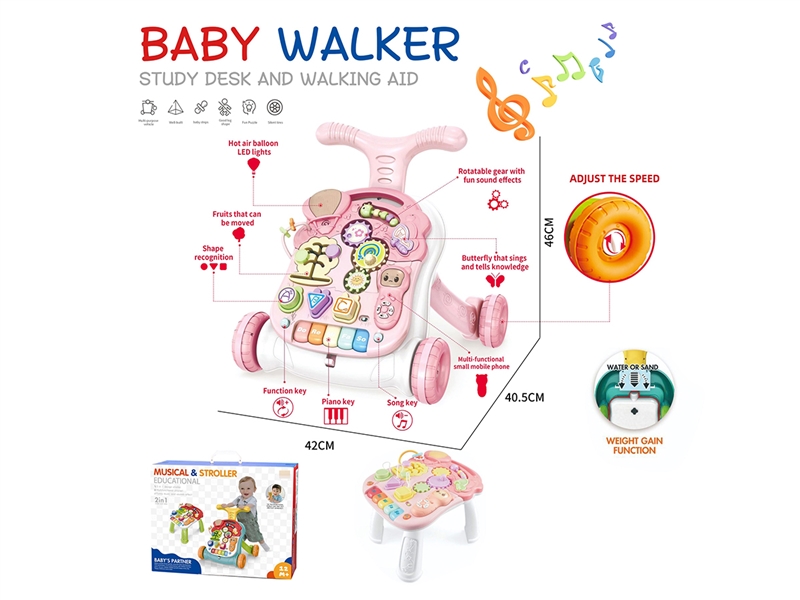 BABY WALKER W/LIGHT & MUSIC - HP1261171