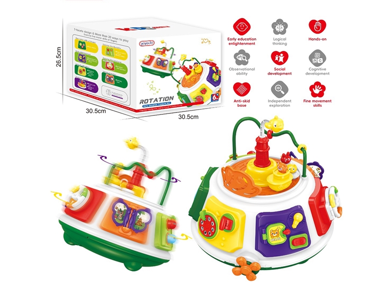 ROTATION EARLY EDUCATION TREASURE BOX W/MUSIC - HP1261183