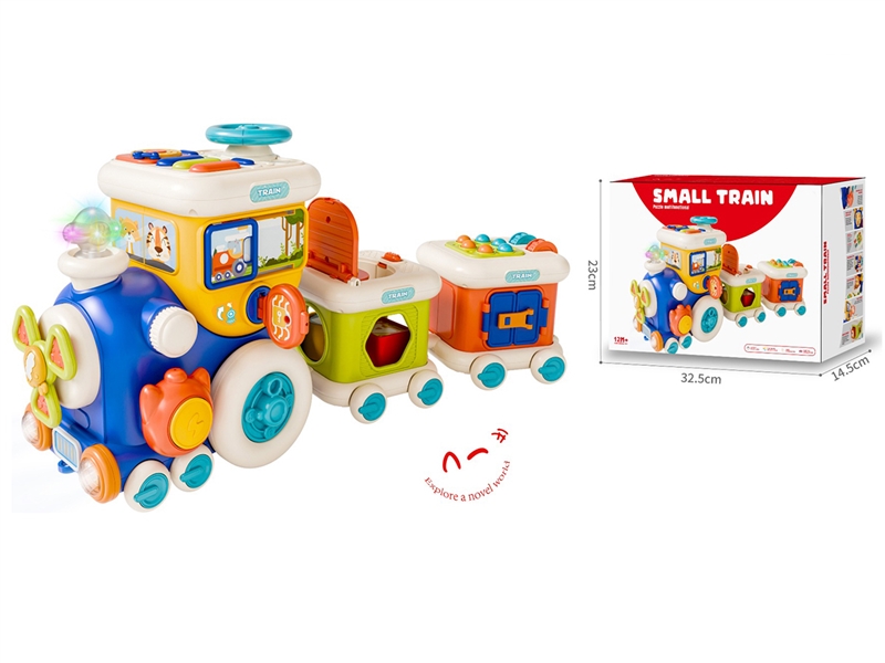 MULTIFUNCTIONAL TRAIN W/LIGHT & SOUND - HP1261184