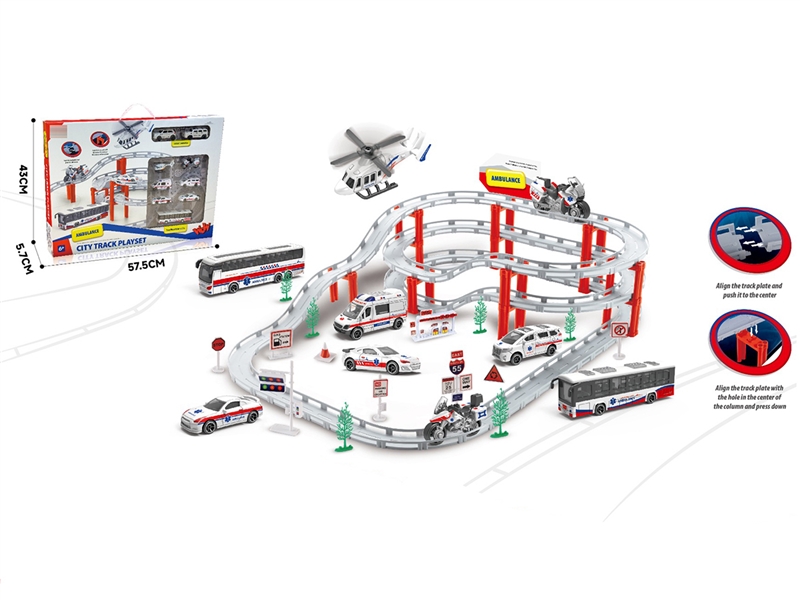 B/O CITY RAIL CAR SET（ NOT INCLUDE BATTERY） - HP1261190