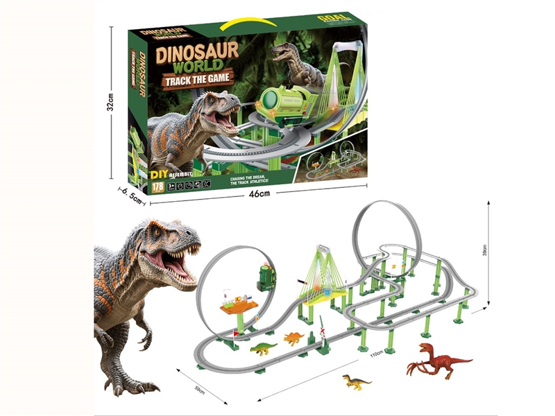 B/O DINOSAUR RAIL CAR SET W/LIGHT - HP1261193