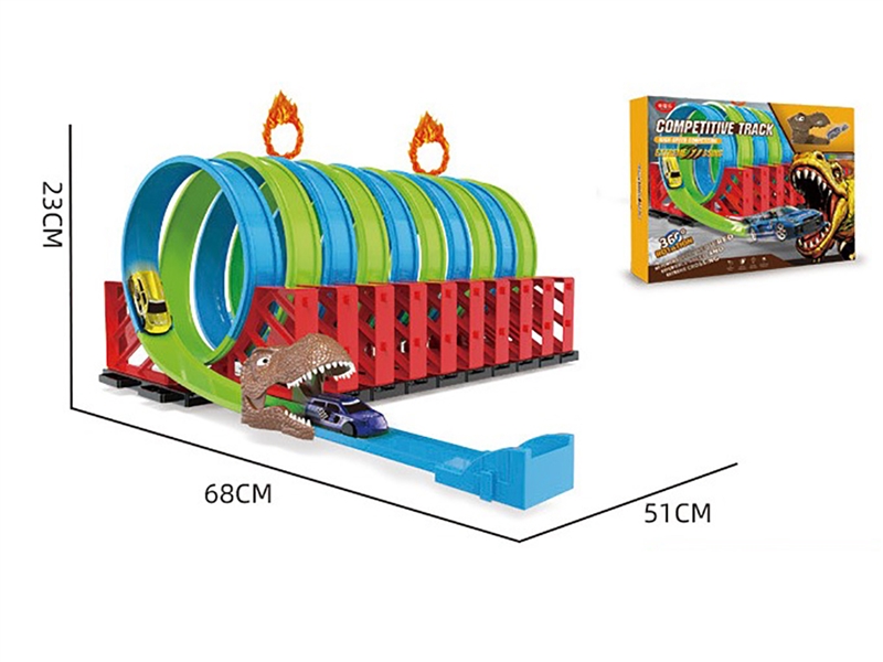 PULL BACK DINOSAUR RAIL CAR SET - HP1261196
