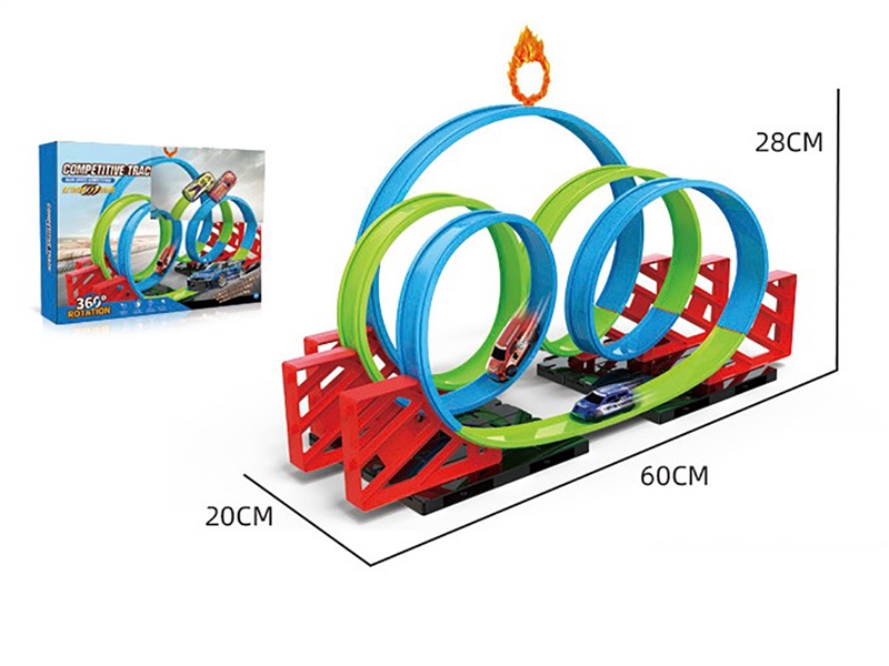 PULL BACK DINOSAUR RAIL CAR SET - HP1261197