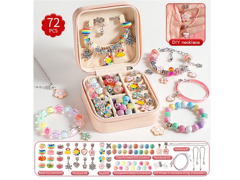 BEAUTY SET 72PCS - HP1261215