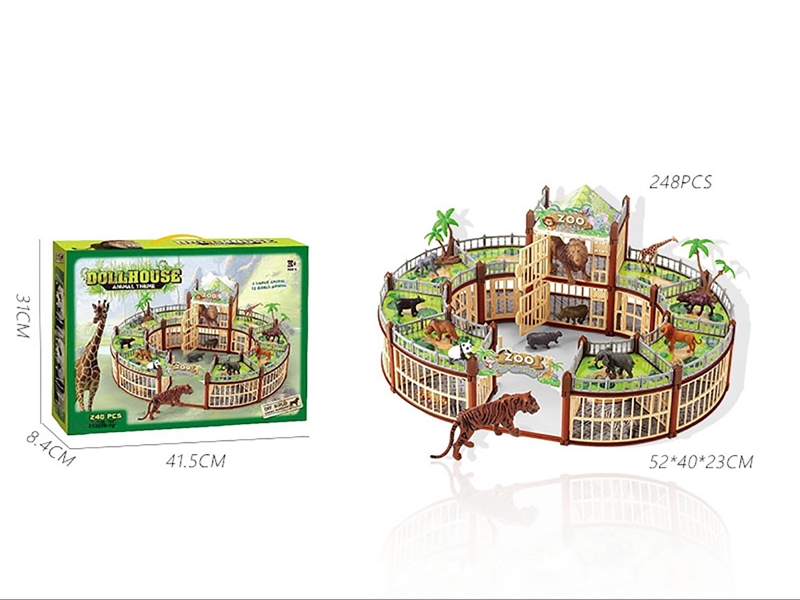 ANIMAL SET 248PCS - HP1261222