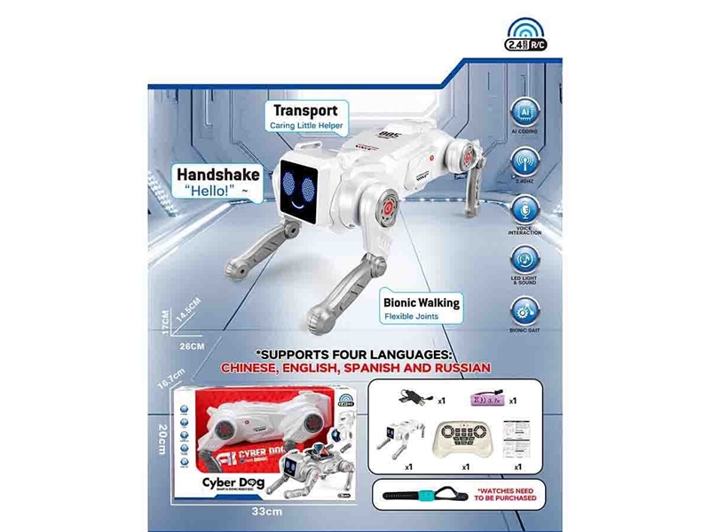 R/C AI ROBOT DOG W/LIGHT & SOUND(INCLUDED BATTERY) - HP1261223
