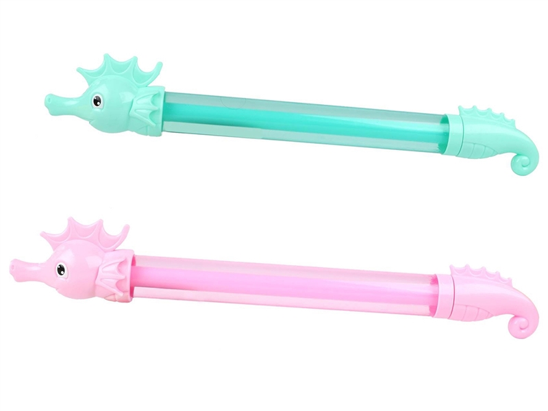 50CM WATER GUN - HP1261249