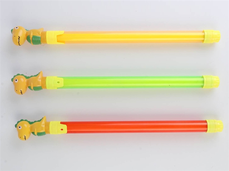 42CM WATER GUN - HP1261250