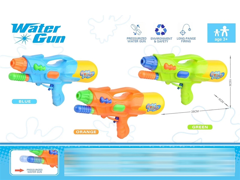 WATER GUN,3COLOURS - HP1261266