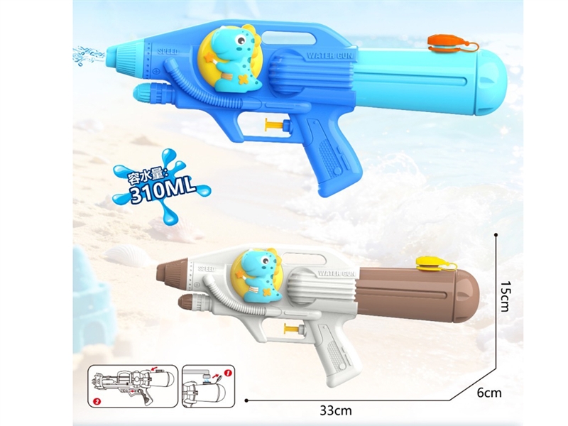 WATER GUN 310ML,2COLOURS - HP1261273