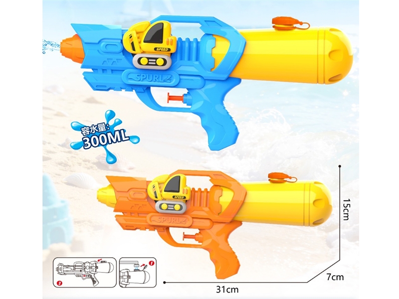 WATER GUN 300ML,2COLOURS - HP1261276