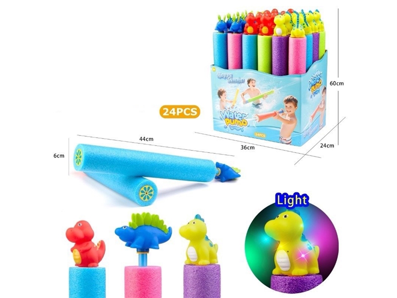 WATER GUN W/LIGHT,24PCS/DISPLAY BOX - HP1261280