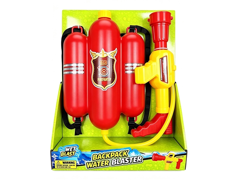 WATER GUN W/BACKPACK - HP1261289